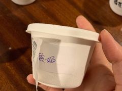 华农酸奶雪糕-歎雪糕低糖低脂Gelato冰淇淋