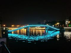 -南通濠河风景名胜区