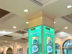 -并州饭店(千峰南路店)