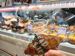 -PAPER STONE BAKERY(天汇广场店)