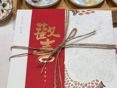 -阮大兴糕团(杭州西湖银泰百货店)