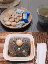 -SEAS小顏·日本小颜整骨美容サロン