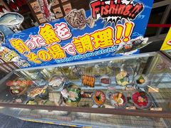 -ジャンボ釣船 つり吉(新世界店)