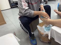 -郑远元专业修脚房·按摩·肉刺·灰指甲(郭新东路店)