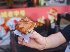 -傅公桥梅花糕(新河南路店)