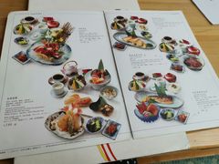 菜单-王鼎精致料理铁板烧(世博源店)