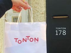 -TonTon(永康路店)