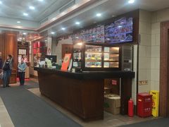 -西安贾三灌汤包·回坊小吃·清真炒菜(北院门总店)
