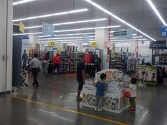 -迪卡侬(袁家岗店)