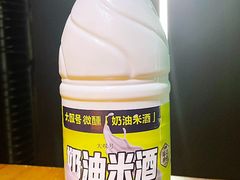 -大叹号啤酒屋·延边料理(延大店)