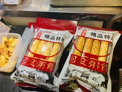 阿殳天然奶油蛋卷-阿殳菜馆·私厨(水围村店)