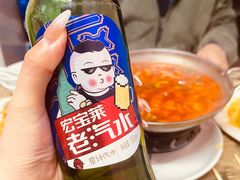 -王鹏家常菜馆