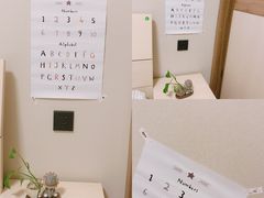 -文定生活家居创意广场