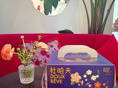 -杜哈夫DOUX RÊVE·生日蛋糕(日月光店)