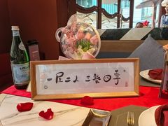 -ZHAO赵·牛扒坊(万象城店)