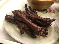 -丁莲芳(红旗路店)