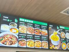 -魏家餐饮(朗香街店)