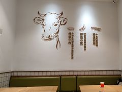 -李先生牛肉面大王(成都东站西广场店)