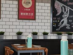 -MT麦如麦立送(五矿live店)
