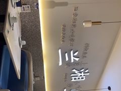 -兰湘子·湘菜小炒(三桥万象城店)