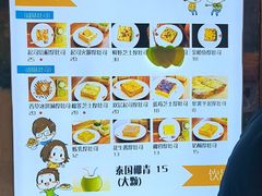 -阿信厚吐司(曾厝垵店)
