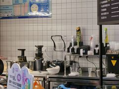 -混果汁(福田领展中心城店)