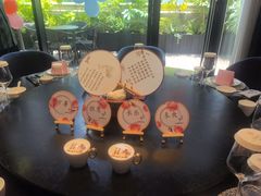 -道海元·潮粤汇(前滩店)