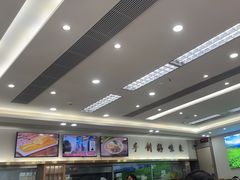 -日月永和中国餐饮名店(凤凰店)