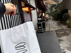 -Max Bakery 阿唛手作