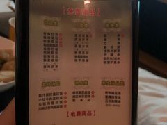 -金色印象·HiFi影音·按摩足疗(龙腾路店)