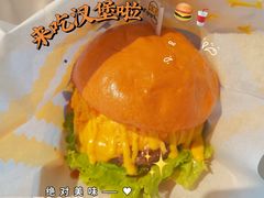 魂堡-蛋魂EGGSOUL(洪武创始店)