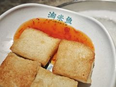 -淘米捞·米汤脆鲩鱼火锅(福田皇岗店)