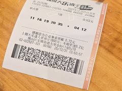 -本色.小马哥烧烤(无锡九里仓店)