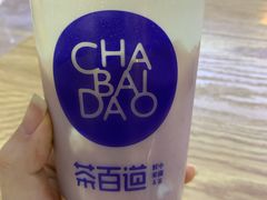 芋泥啵啵绿茶-茶百道(二七万达店)