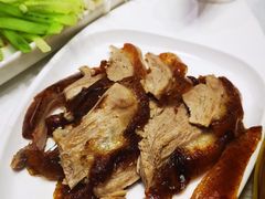 -都一处 (方庄店)