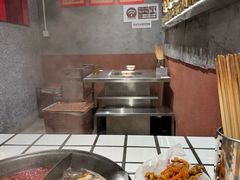 -朱光玉火锅馆(正弘城店)