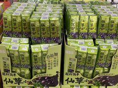 -沃尔玛购物广场(燕郊店)