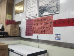 -古徽州馄饨店(宝安路店)