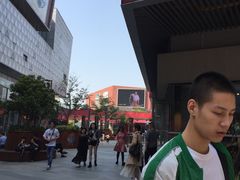 -木渎影视城