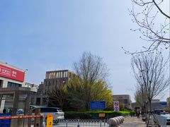 -招商银行(天津分行营业部)