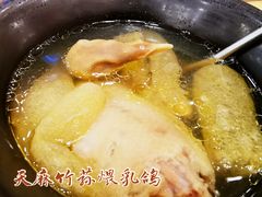 -龙凤瓦罐煨汤馆(清江东路店)