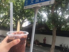-文庙菜饭(四川北路店)