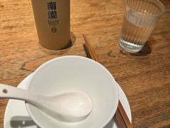 -南园民国茶楼餐厅·常州菜(北大街店)