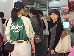 -五福堂龟苓膏(河东北山店)