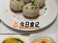 -老吉士(环贸iapm店)