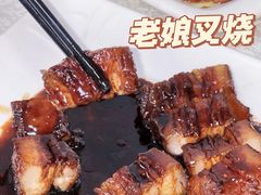 -汇兴源餐馆(小北路店)