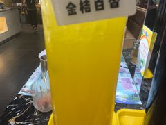 -巴犀烧烤(新崇光店)