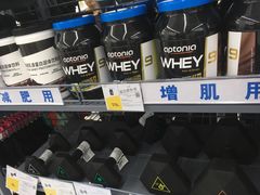 -迪卡侬(湘江路店)