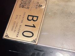 -老淮安·淮安菜(涟水店)