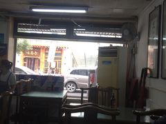 -四平包子铺